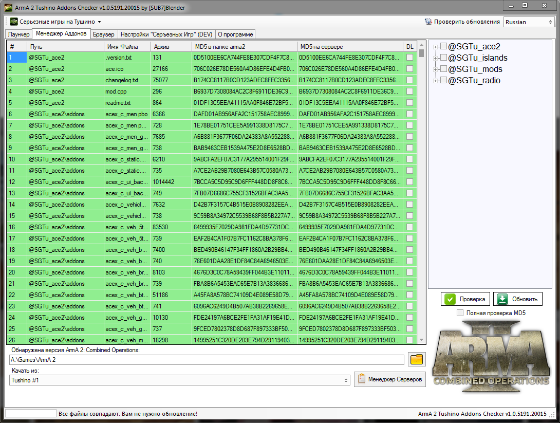 pre_1427874992__24eb96.png