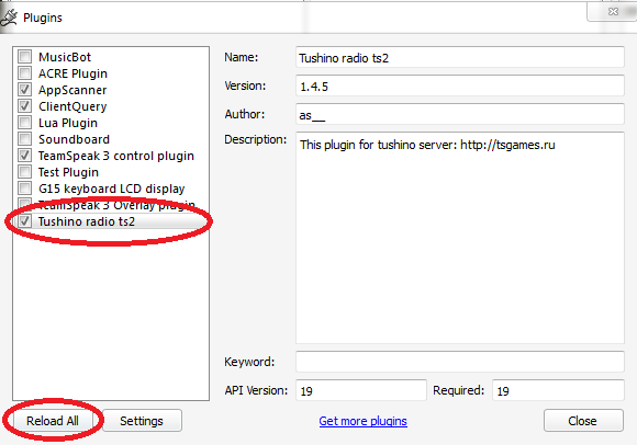 ts_plugin.png
